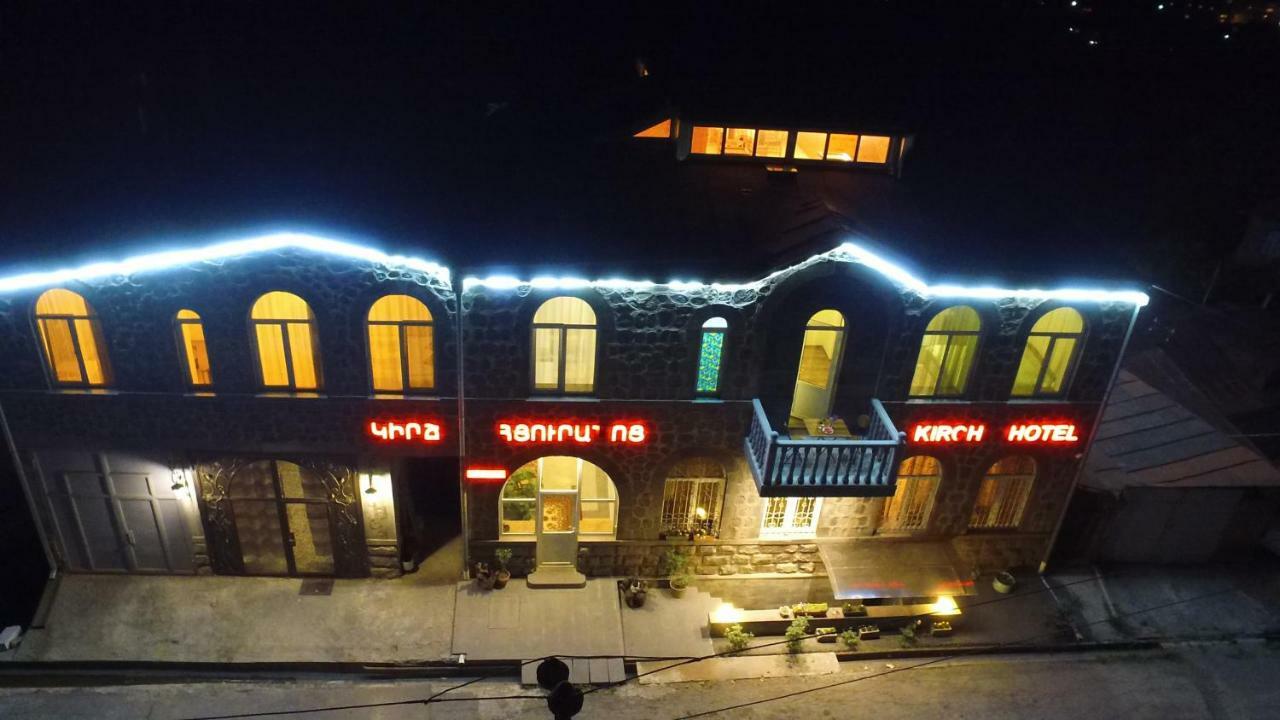 Kirch Hotel & Restaurant Goris Exteriér fotografie