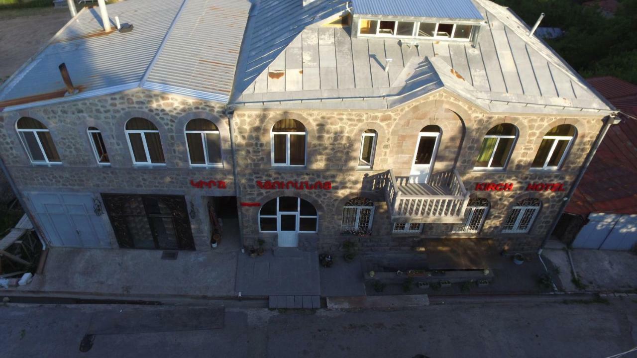 Kirch Hotel & Restaurant Goris Exteriér fotografie